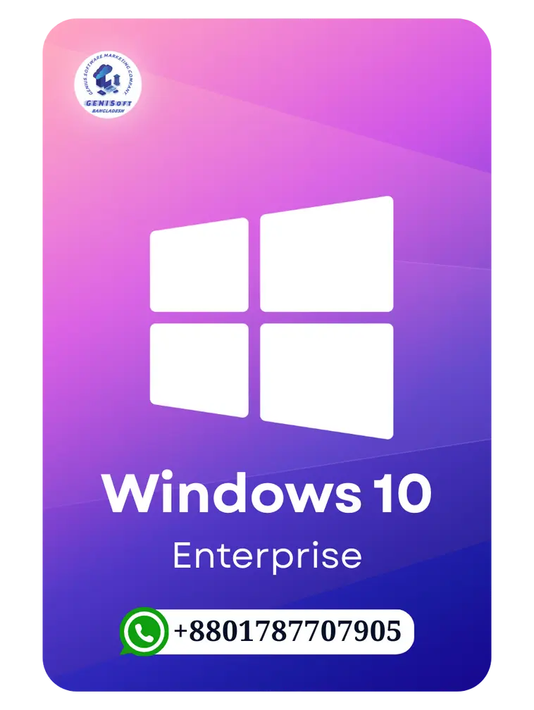 Windows 10 Enterprise Digital License