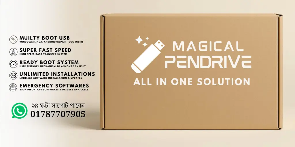 MAGICAL PENDRIVE 32GB – ALL IN ONE SOLUTION