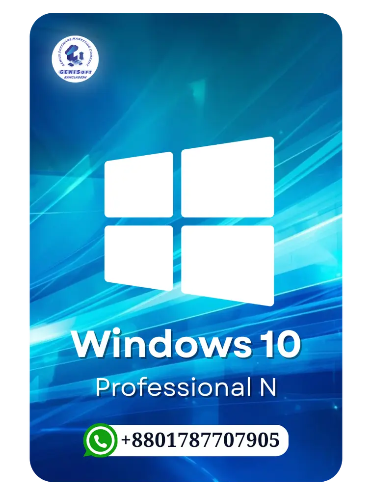 Windows 10 Professional N Digital License
