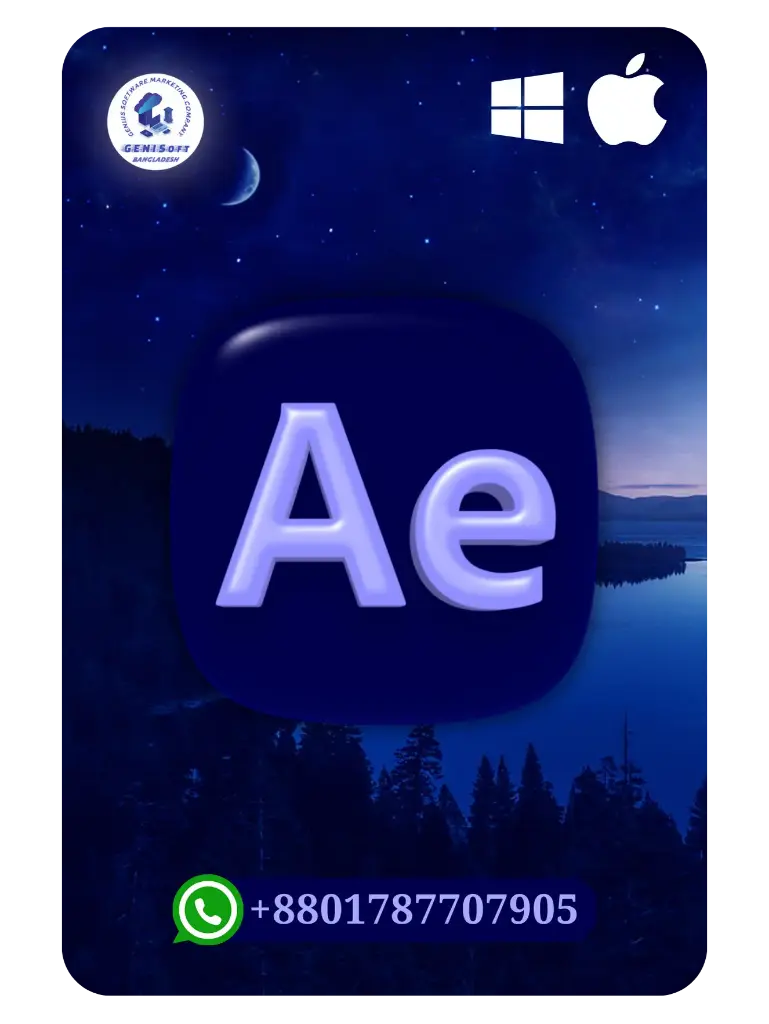 Adobe After Effects
