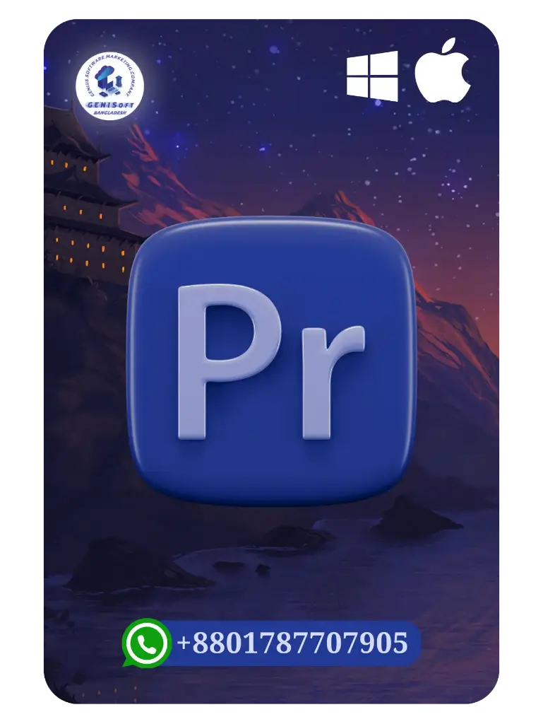 Adobe Premiere Pro