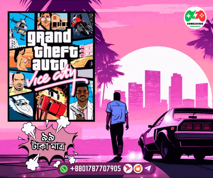 Grand Theft Auto: Vice City