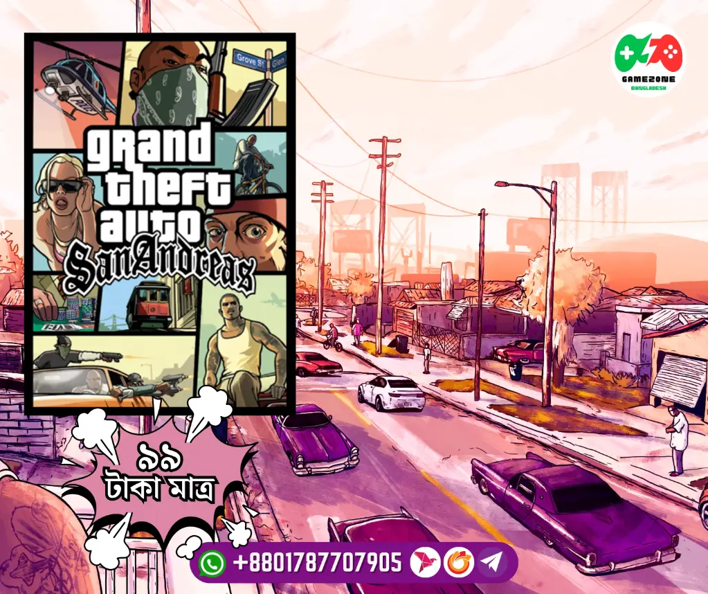 Grand Theft Auto - San Andreas