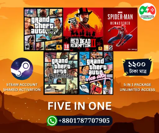 5 IN 1 GAME PACKAGE